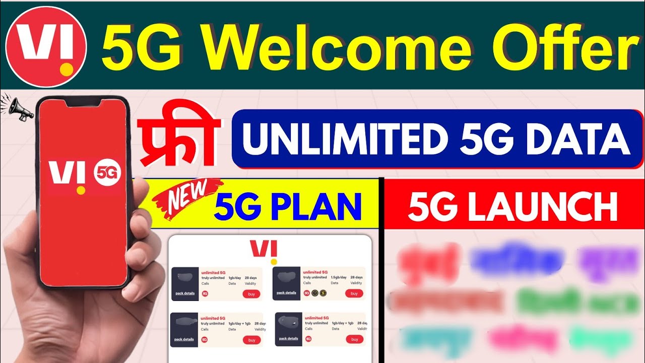 Vi 5G Offer Free Unlimited 5G Data | Vi 5G Sim Vodafone 5G Recharge Plans | 5G Network Launch 2025