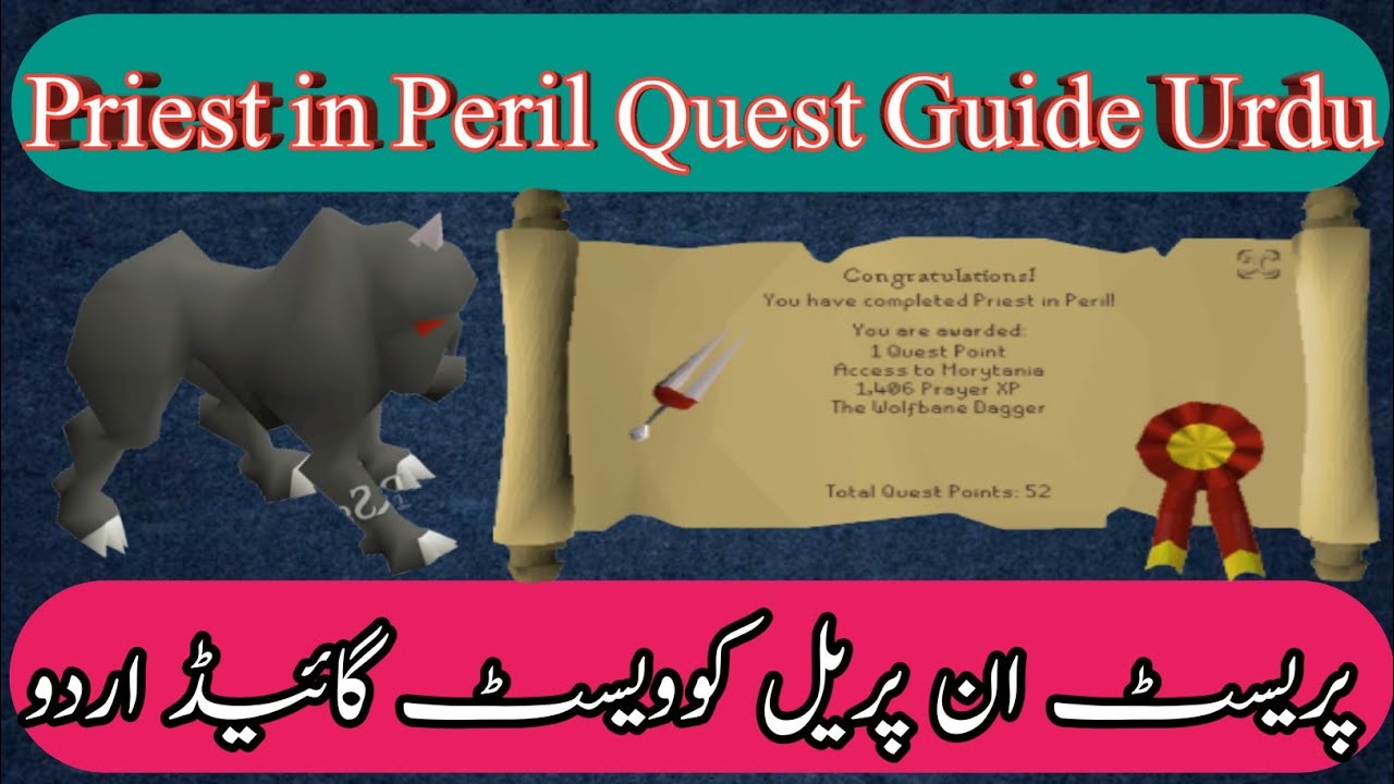 [Osrs]Priest in Peril Quest Guide Urdu and Hindi 2022