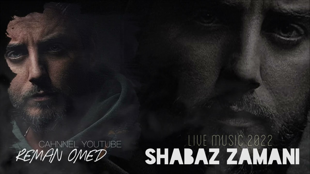 Shabaz Zamani ( Lawla Hatm ba Rebwari ) 2022 Live 🔥 Zor taybatt