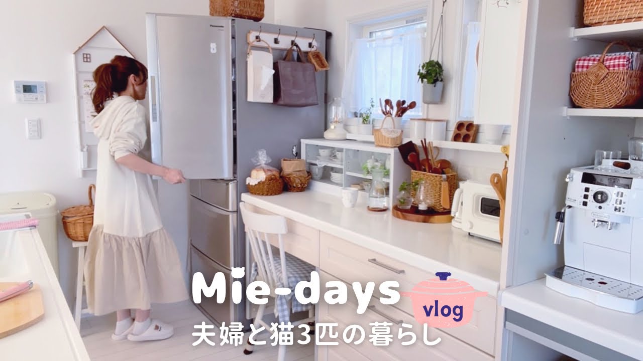 Спокойный день с мужем и 3 кошками, рецепты, которые радуют дочь и мужа.