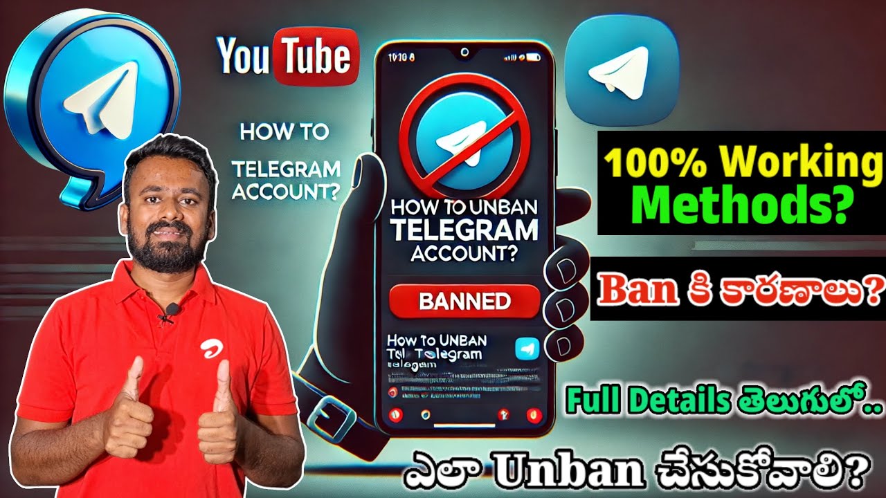 Telegram Account Banned? 100% Working Solution Step-by-Step Guide Full Details in Telugu