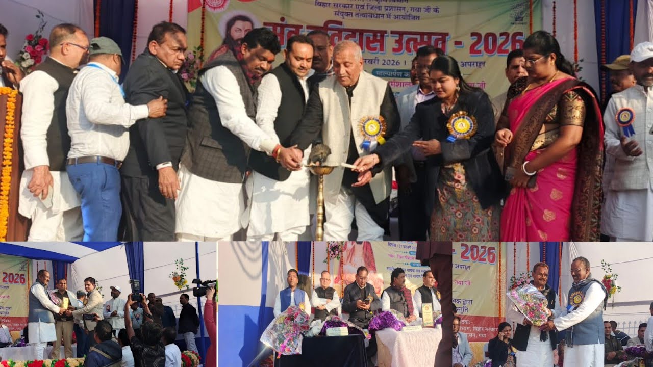 मानपुर खिरू धर्मशाला मे संत रविदास उत्सव मनाया गया 