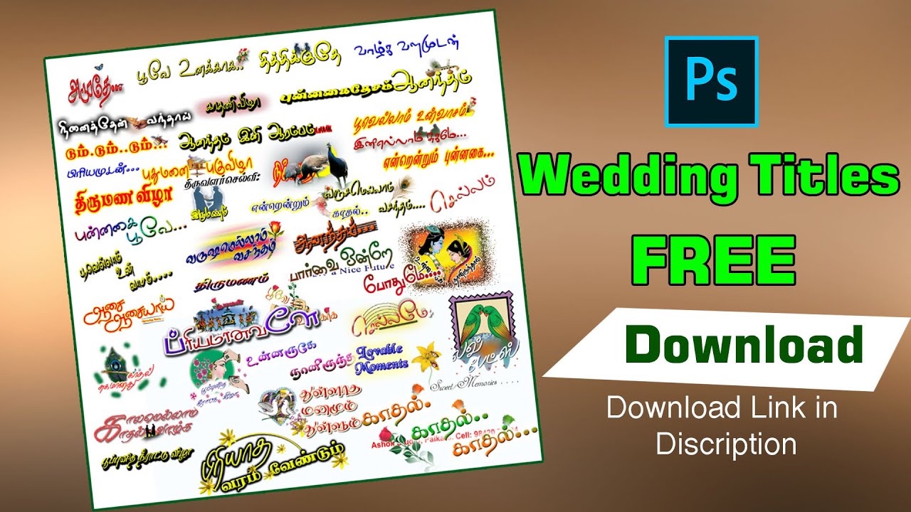 PSD Wedding Title Free Download | Photoshop Tamil - TBK 360