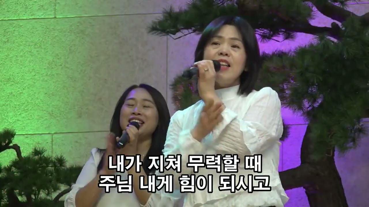 [2026.03.08] 3부 찬양
