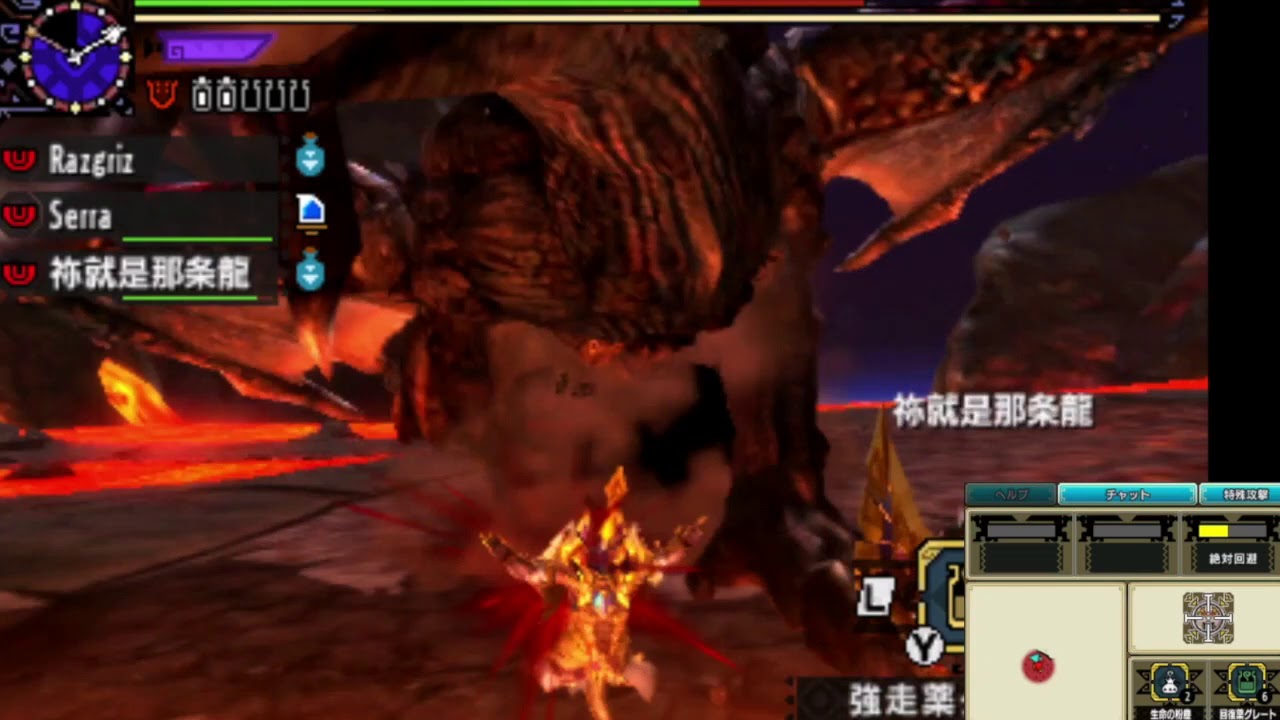 [MHXX]  【超特殊許可】 鏖魔狩猟依頼