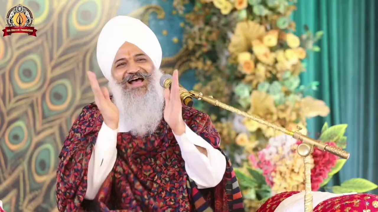  | Bhajan Kirtan |अंखियां श्याम नाल लड़ गईया.... Sant Trilochan Darshan Das Ji 