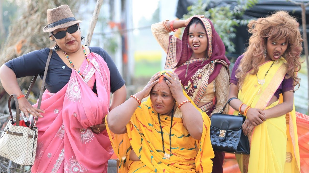 बंगाली सास ।। रोली जौनपुरिया अवधी कॉमेडी वीडियो ।।