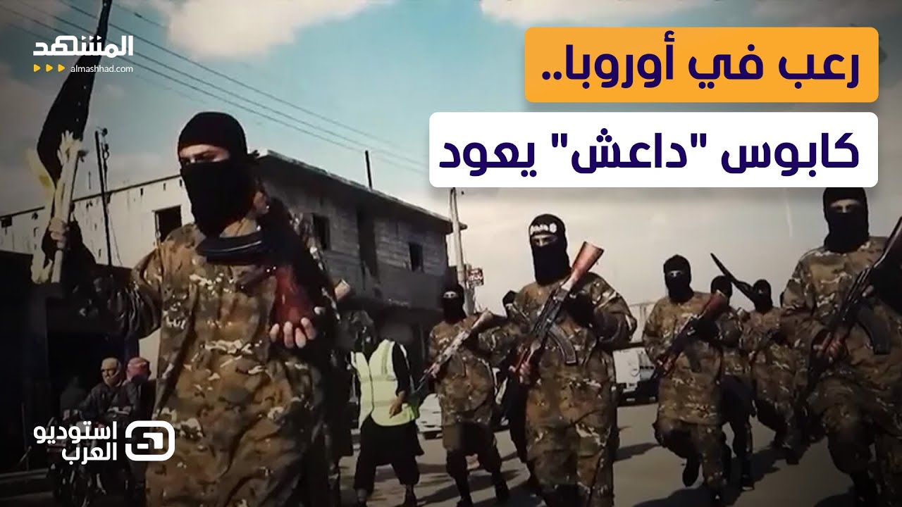 47 ألف قنبلة موقوتة تفر من 