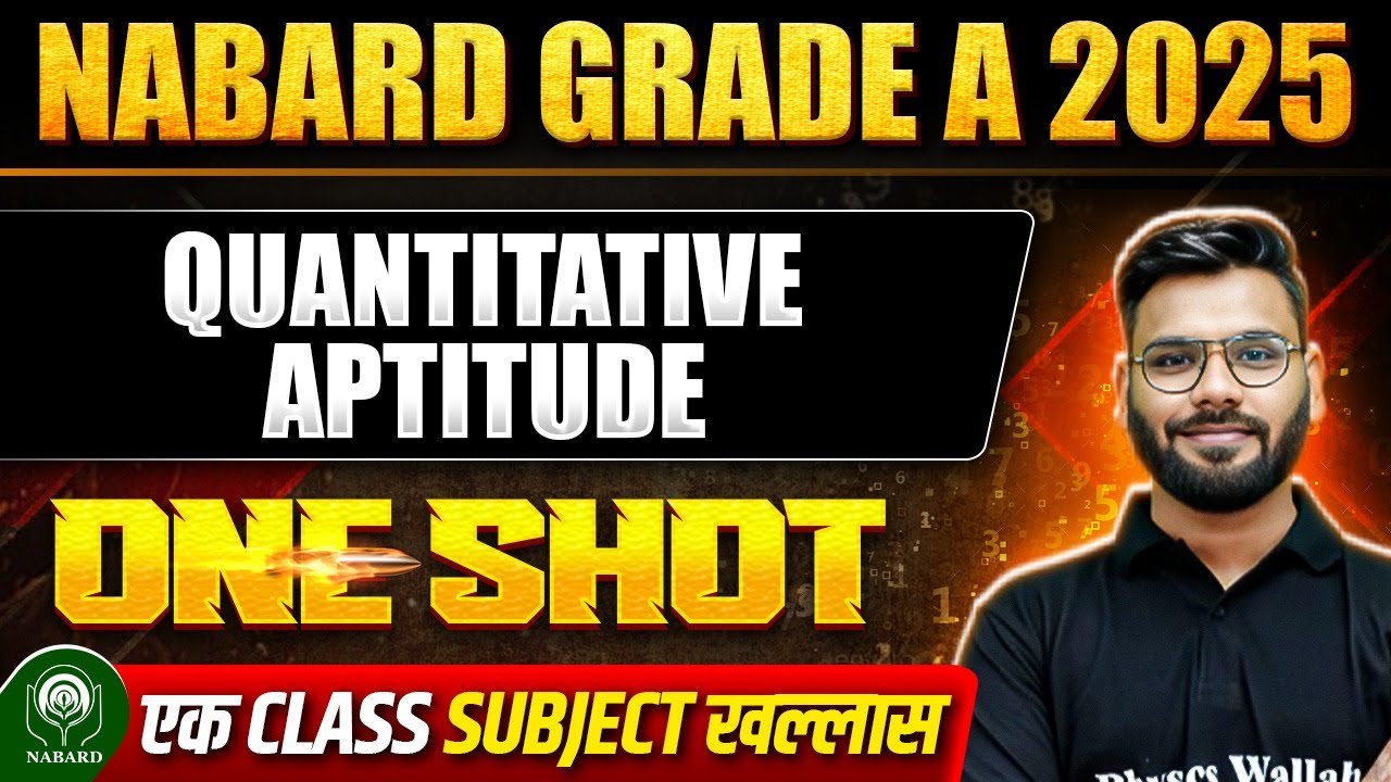NABARD Grade A Quantitative Aptitude Marathon 2025 | NABARD Quant Important Topics Question Practice