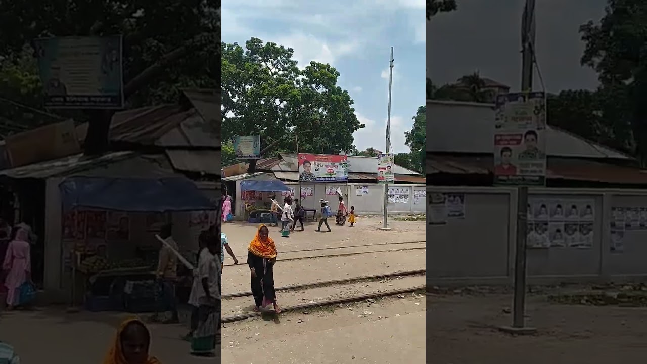 Islampur Bazar Station, Jamalpur.
