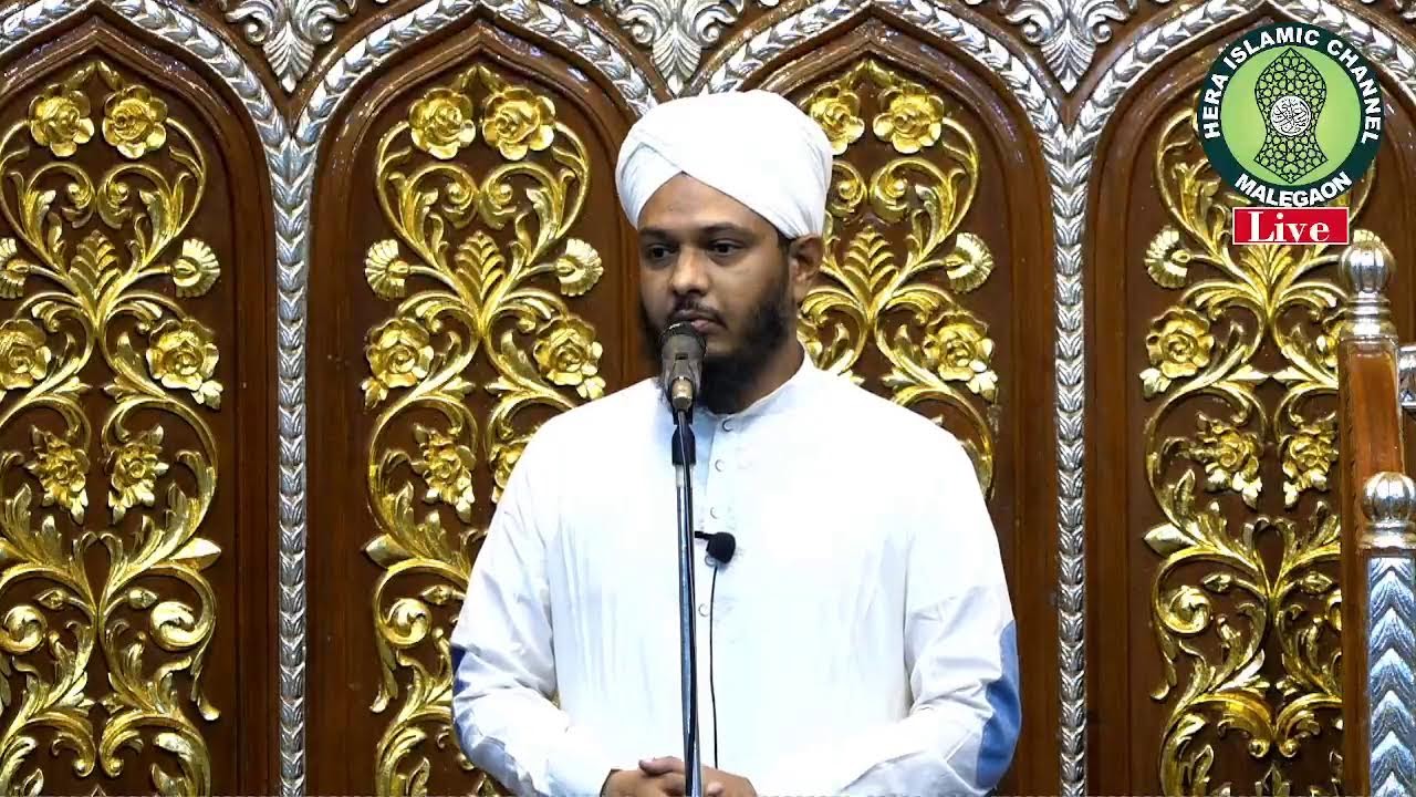 Haftawari Ijtema | ہفتہ واری اجتماع | Qari Mohammad Rizwan Noori | Malegaon