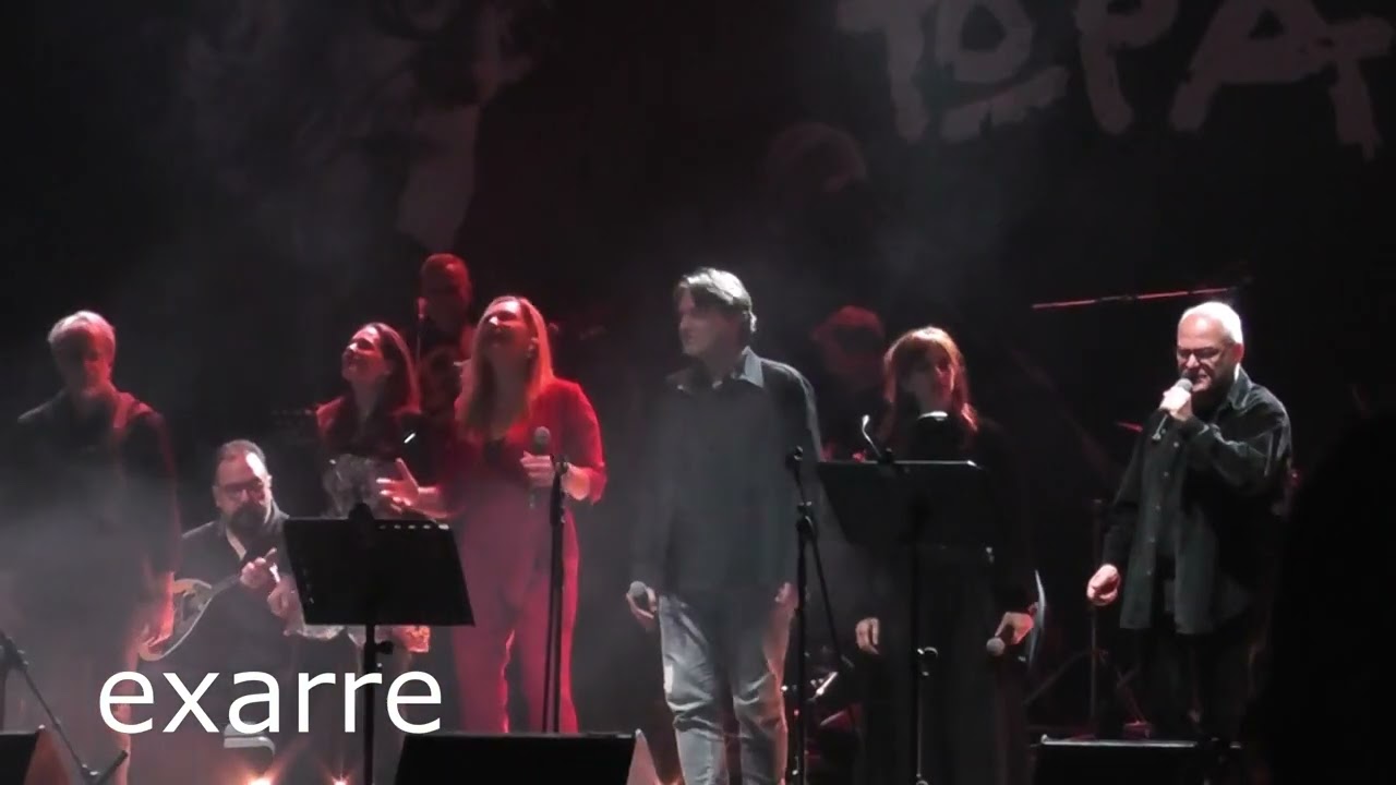Ρόζα - Αντωνοπούλου/Μποφίλιου/Παπαγεωργίου/Κότσιρας/Πασχαλίδης/Θηβαίος/Θωμαΐδης - ΣΕΦ 2025