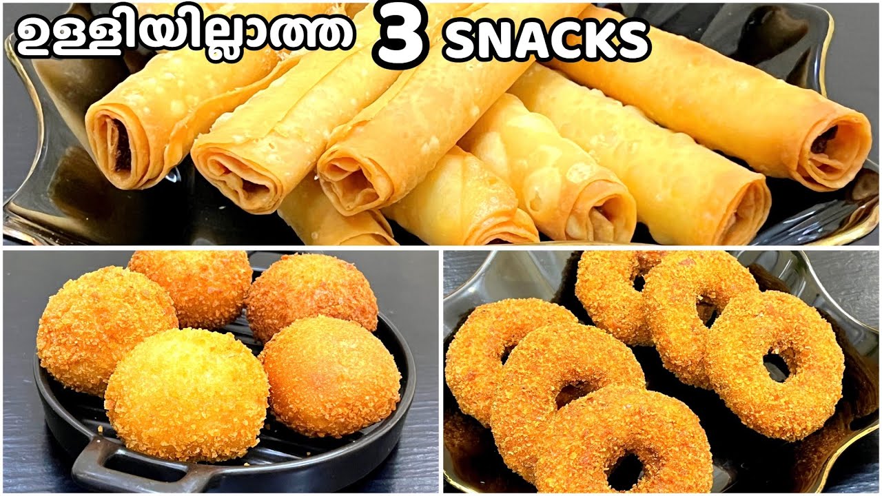Make and Freeze Snacks | Chicken Cigars | Bread Bomb | Chicken Donut മസാല വഴറ്റാതെതന്നെ ഫില്ലിംഗ് 😱