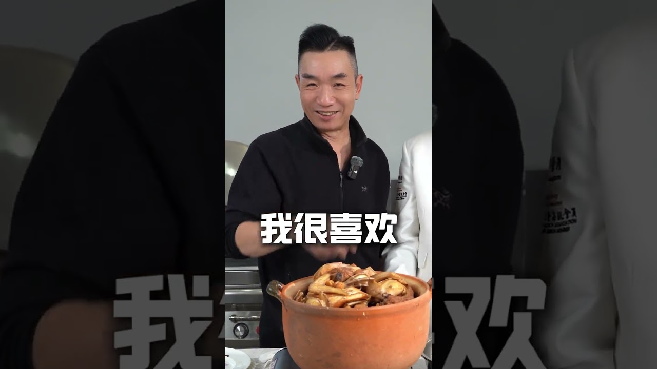 本來已經名揚天下的佛跳墻盆菜，今年還想升級一下，請到了鮑魚大師楊貫一的徒弟，大家 且嘗且珍惜#徐嘉樂#好吃不貴