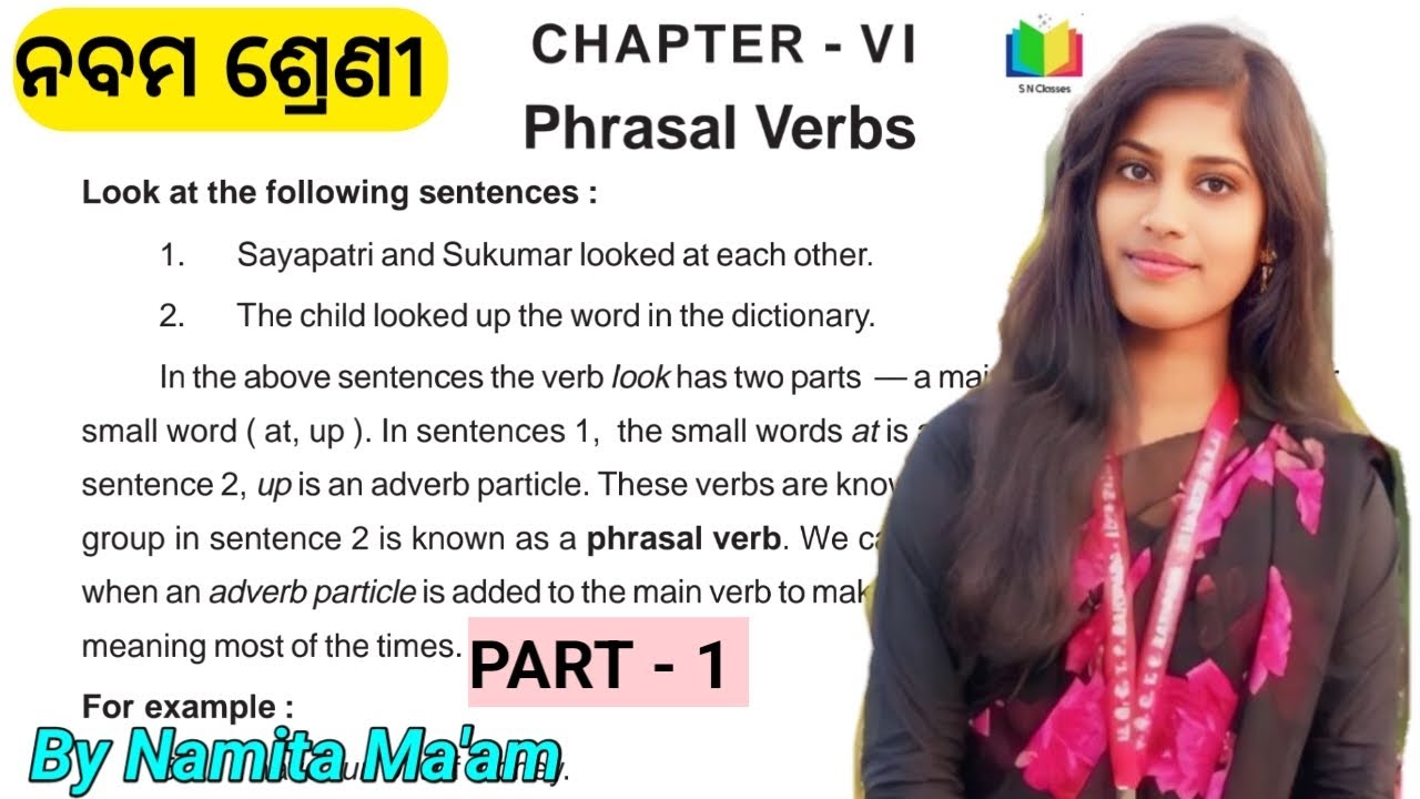 Phrasal Verbs ( Part -1)/ Chapter -6/ Class -10/ English Grammar/ Odia Medium