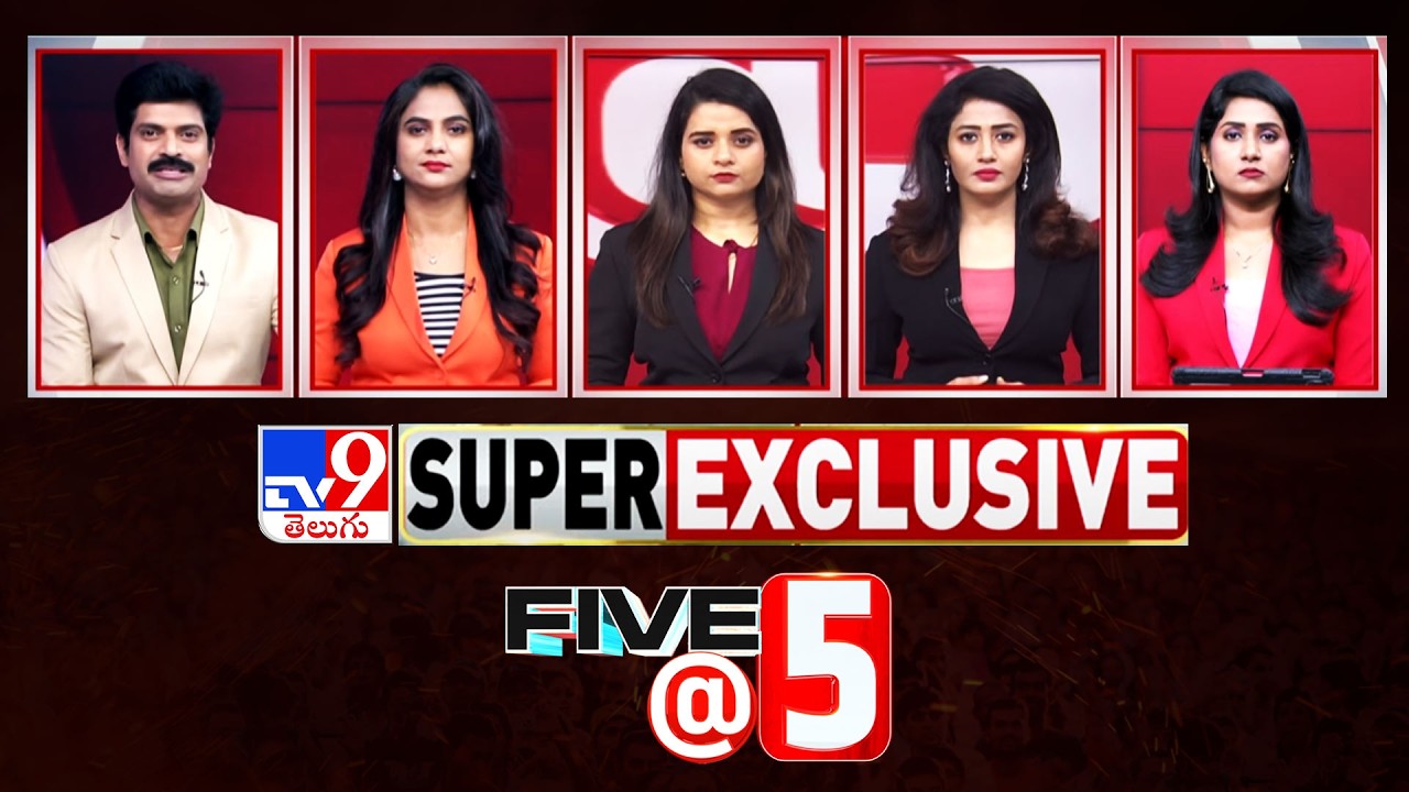 Five @ 5 | Super Exclusive News | 10-03-2026 - TV9