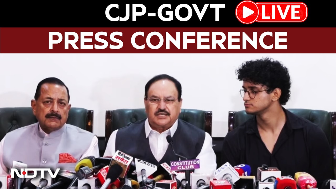 CJP Press Conference | Government Holds Crucial Talks With CJP Dharmendra Pradhan Resigns LIVE