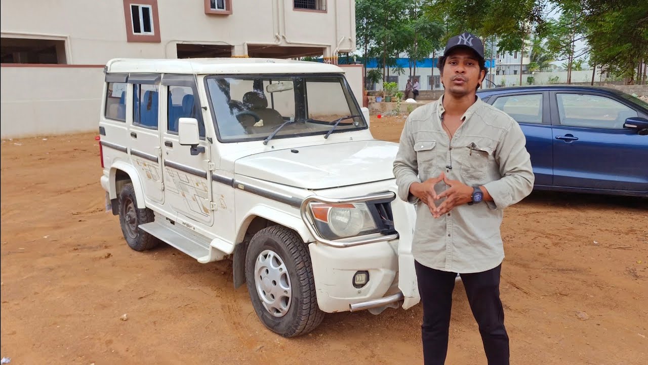 #Mahindra Bolero 2012 అమ్మబడును | sold కారు ఓనర్ నెంబర్ అందరూ బాగుండాలి 🤗🇮🇳🤗