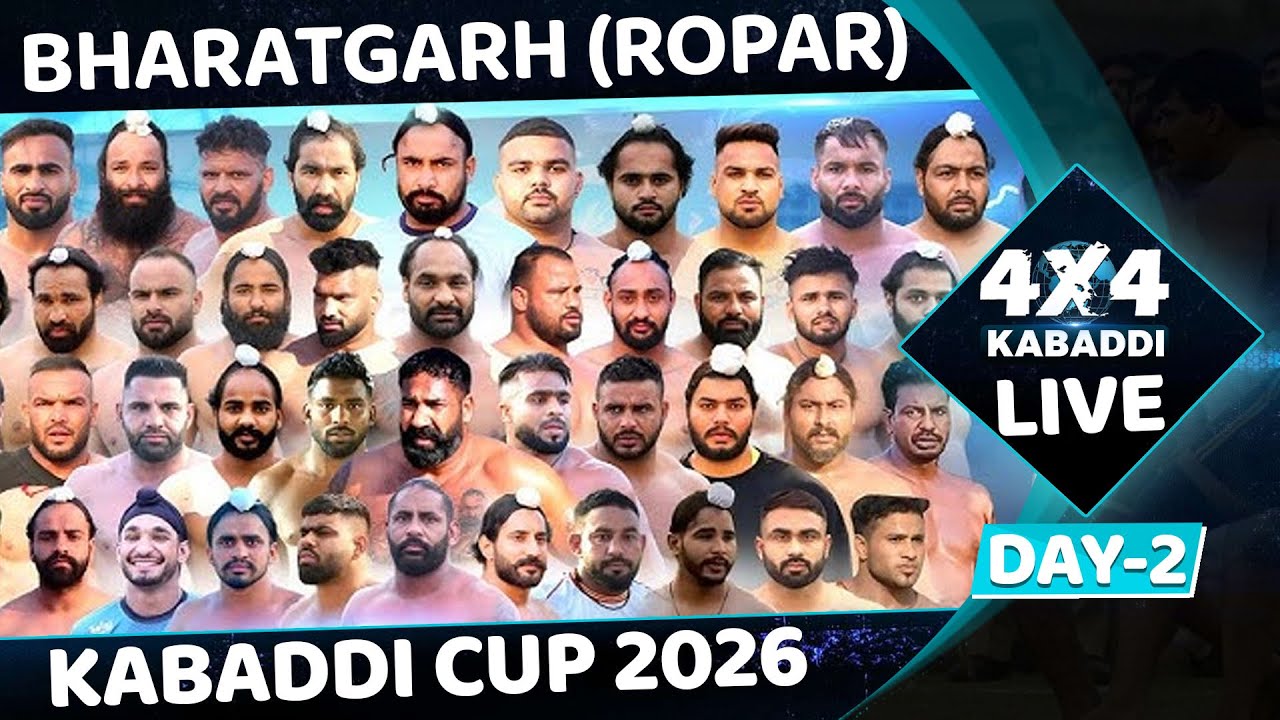🔴 LIVE KABADDI CUP BHARATGARH, ROPAR, 31 JANUARY 2026