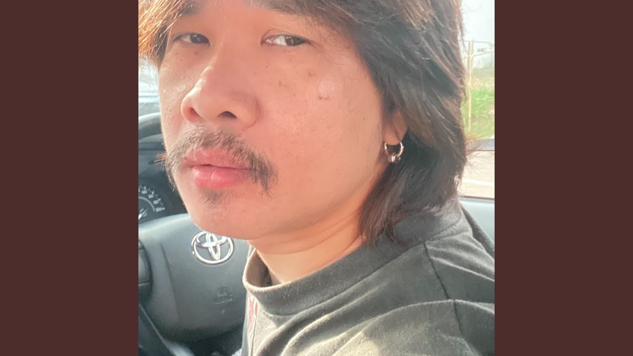 รอแชท