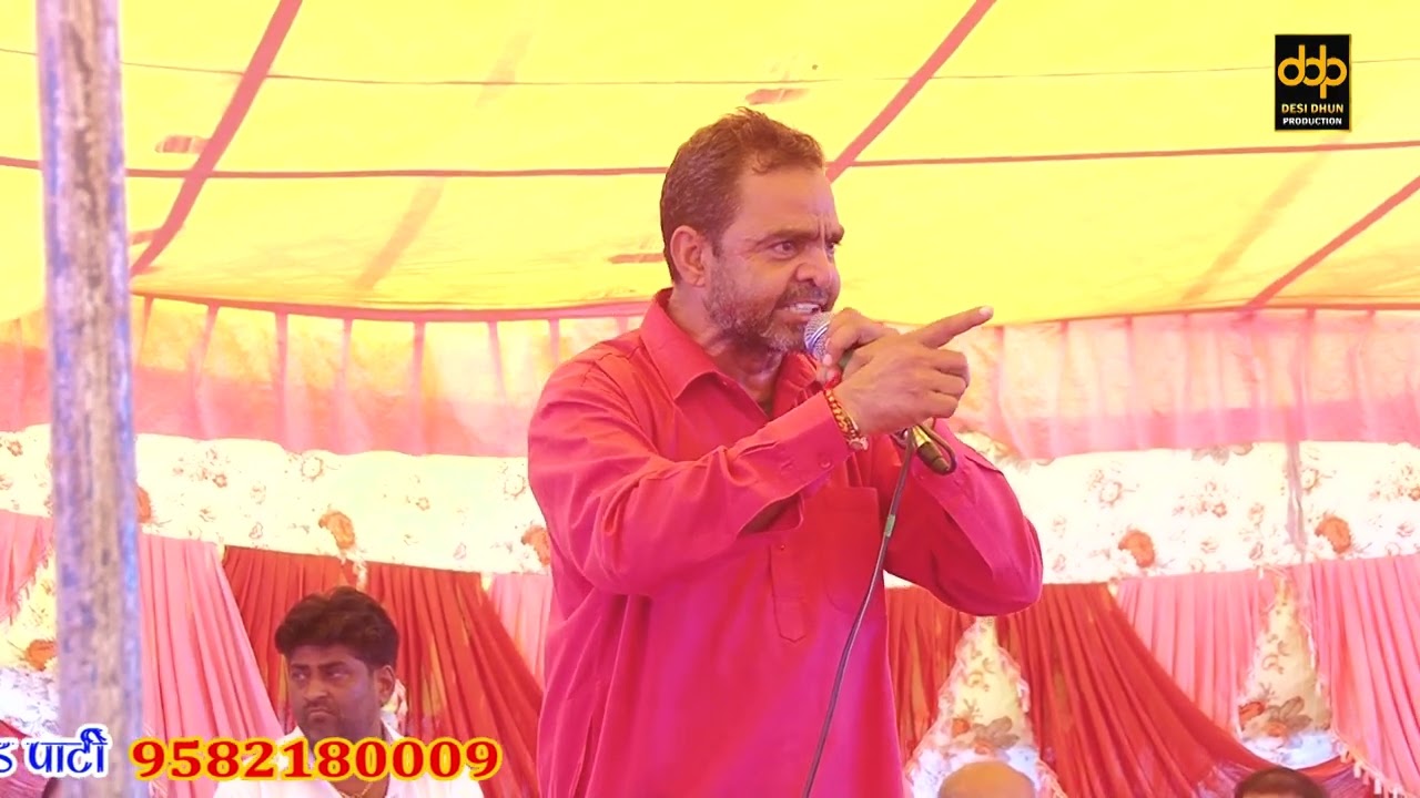 ज्ञान सुनने वालो सुनियो बात हमारी | सन्तराज नागर ~Santraj Nagar~Jasana Ragni 2025 ~ Desi Dhun Ragini