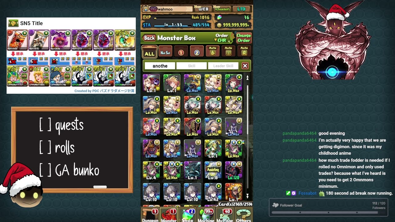 [12/20/2024] some free rolls & a look at GA bunko
