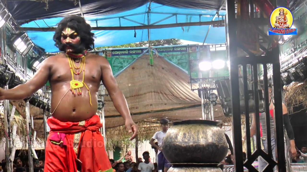 ଭୀମ ଙ୍କ ରୋଷେଇ ଶାଳ||Bhima Nka Rosei Sala||Mahabharata|| ମହାଭାରତଗୀତା||ଗଡ଼ସାମନ୍ତରାପୁର ମହାଭାରତ