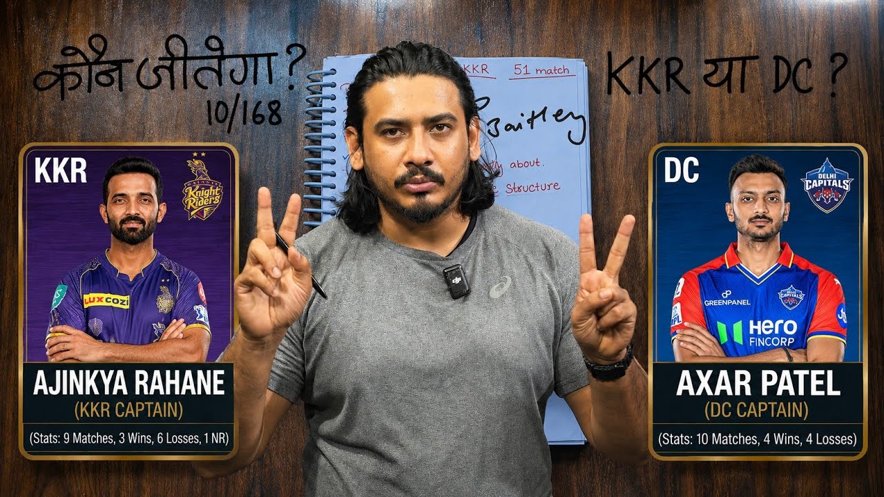 Kolkata vs Delhi ipl 2026 match prediction | kkr vs dc match 51 prediction | dc vs kkr who will win 