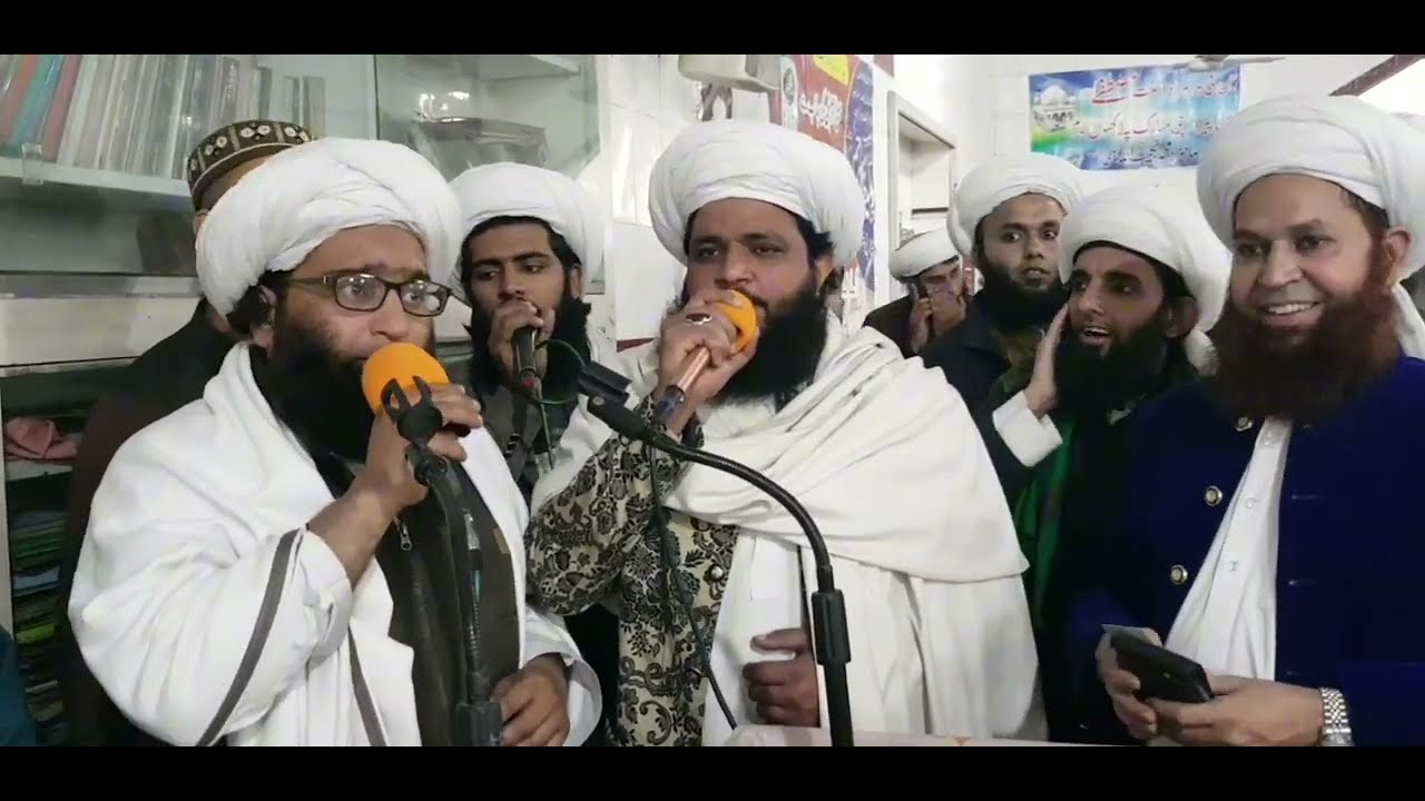 Jis Din Di Murshid De Naavay Lg Gai Aan  Saifi Naat