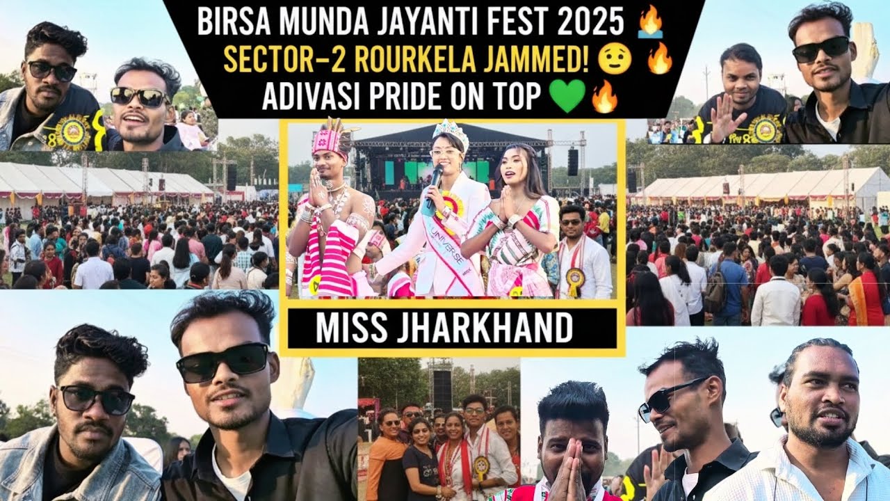 DHARTI ABBA BIRSA MUNDA JAYANTI 2025 | Nagpuri Artists, Dancers&vlg | Rourkela Sector-2 Full Vlog 🔥 
