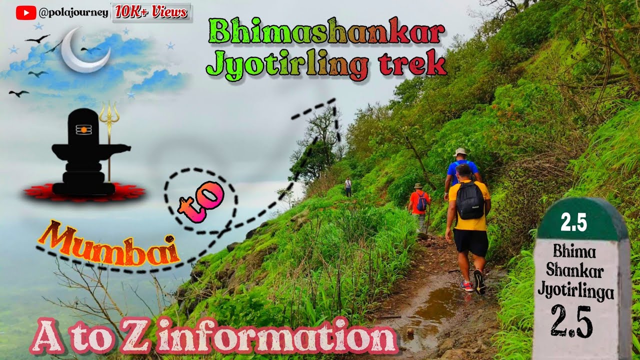 Bhimashankar | Bhimashankar trek | Bhimashankar Jyotirling trek full Yatra Guide 2025 🚩