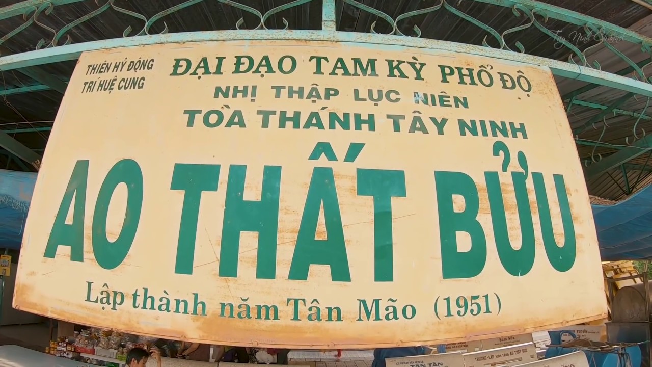 Ý Nghĩa AO THẤT BỬU Cao Đài Tòa Thánh Tây Ninh [ENG SUB]