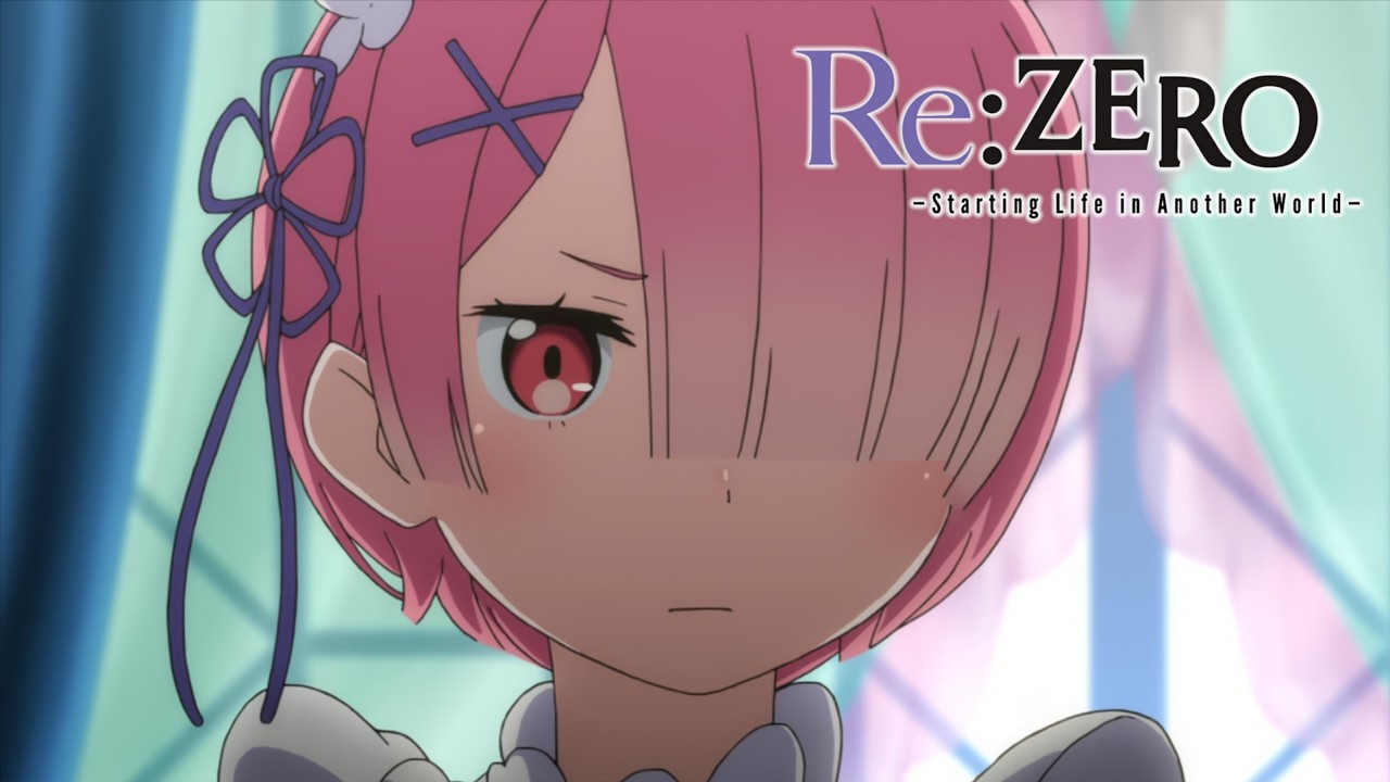 Every Time Ram Says バルス