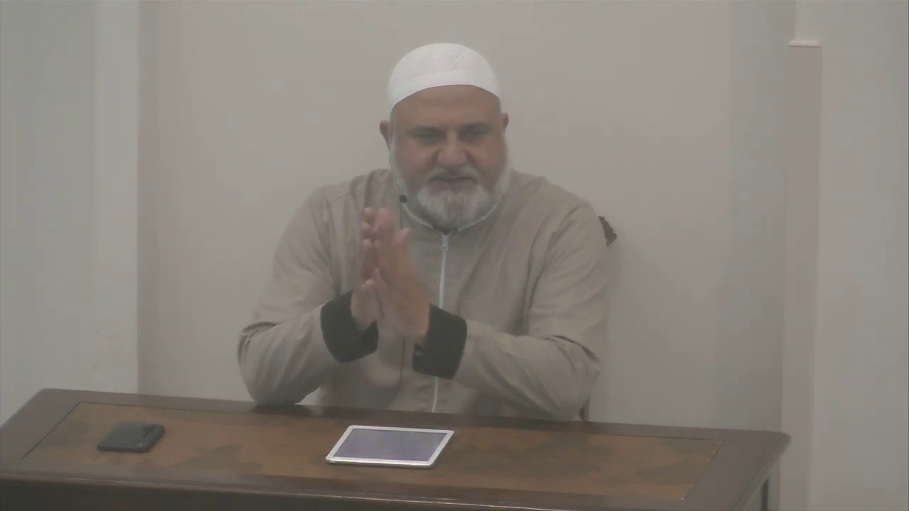 Ustadh Baajour     Names of Allah     Al Tawwab 1