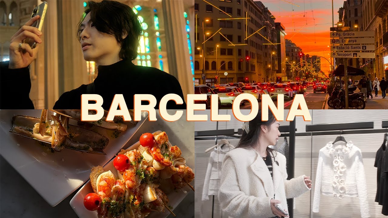 巴塞隆納過聖誕「下」🎄小眾中古店逛街地圖｜避雷海鲜饭｜CHANEL OLD CÉLINE｜BARCELONA VLOG｜torazyz