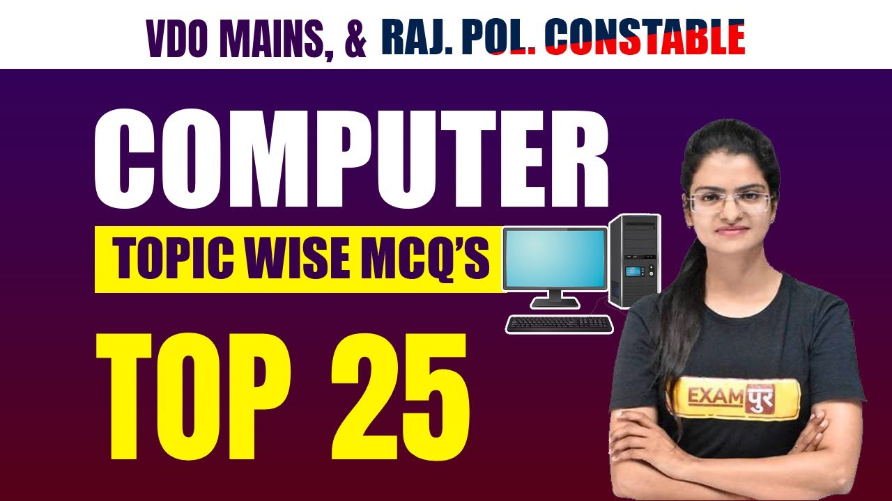 RSMSSB VDO Mains Computer Questions | Raj Constable Computer MCQs | Computer by Preeti Mam | Exampur