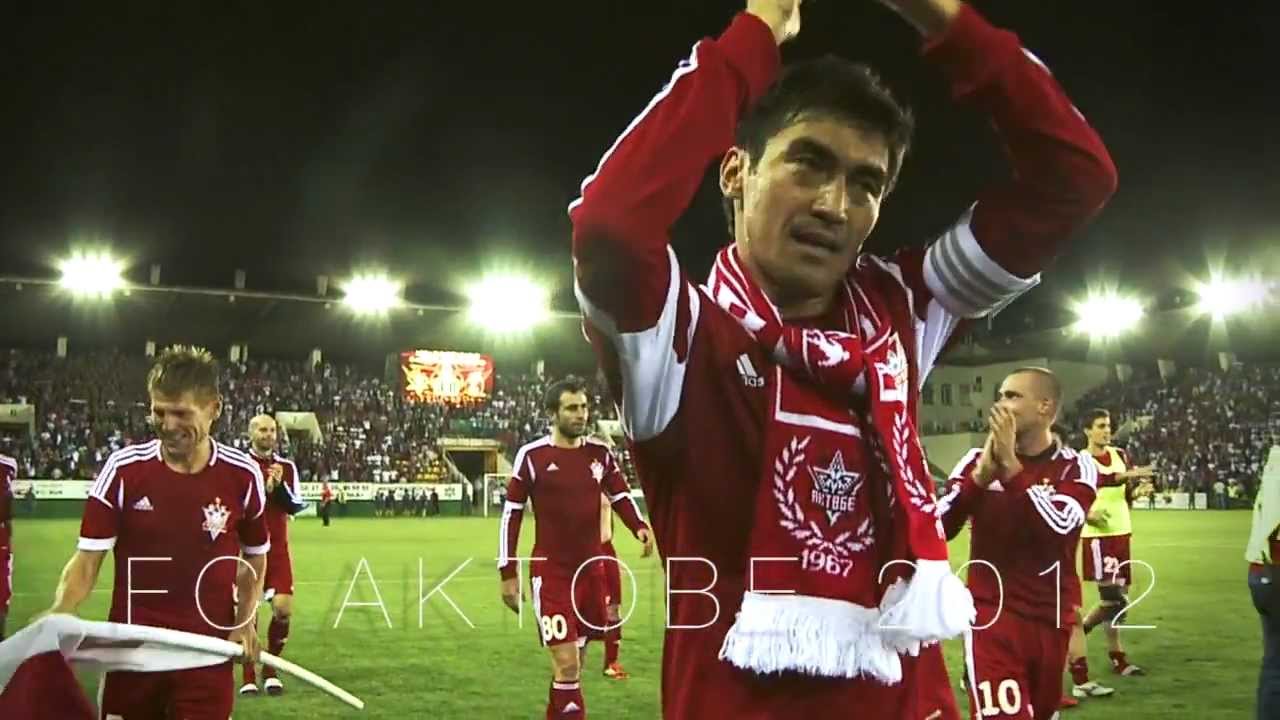 ФК АКТОБЕ 2012
