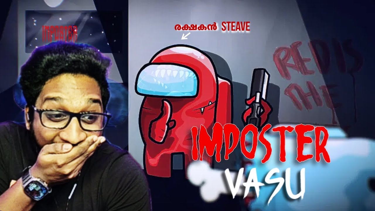 IMPOSTER VASU  @eaglegamingop ആദ്യമായി Among Us കളിച്ചപ്പോൾ