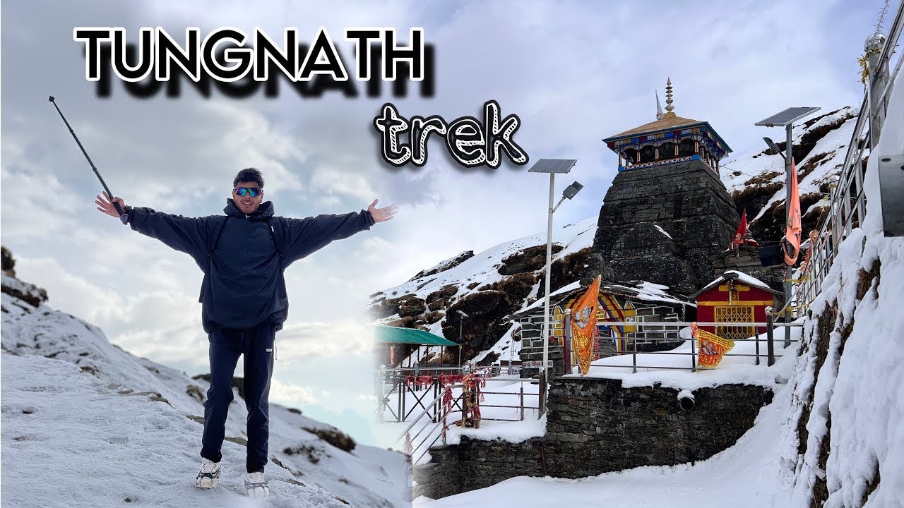तुंगनाथ चंद्रशिला ट्रेक पर आज Live snowfall ॥Tungnath trek ॥
