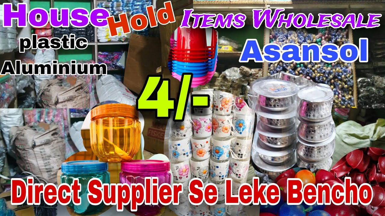 Only 4/-se Start Household Items Wholesale in Asansol । Cheapest Plastic, Aluminium items Wholesale