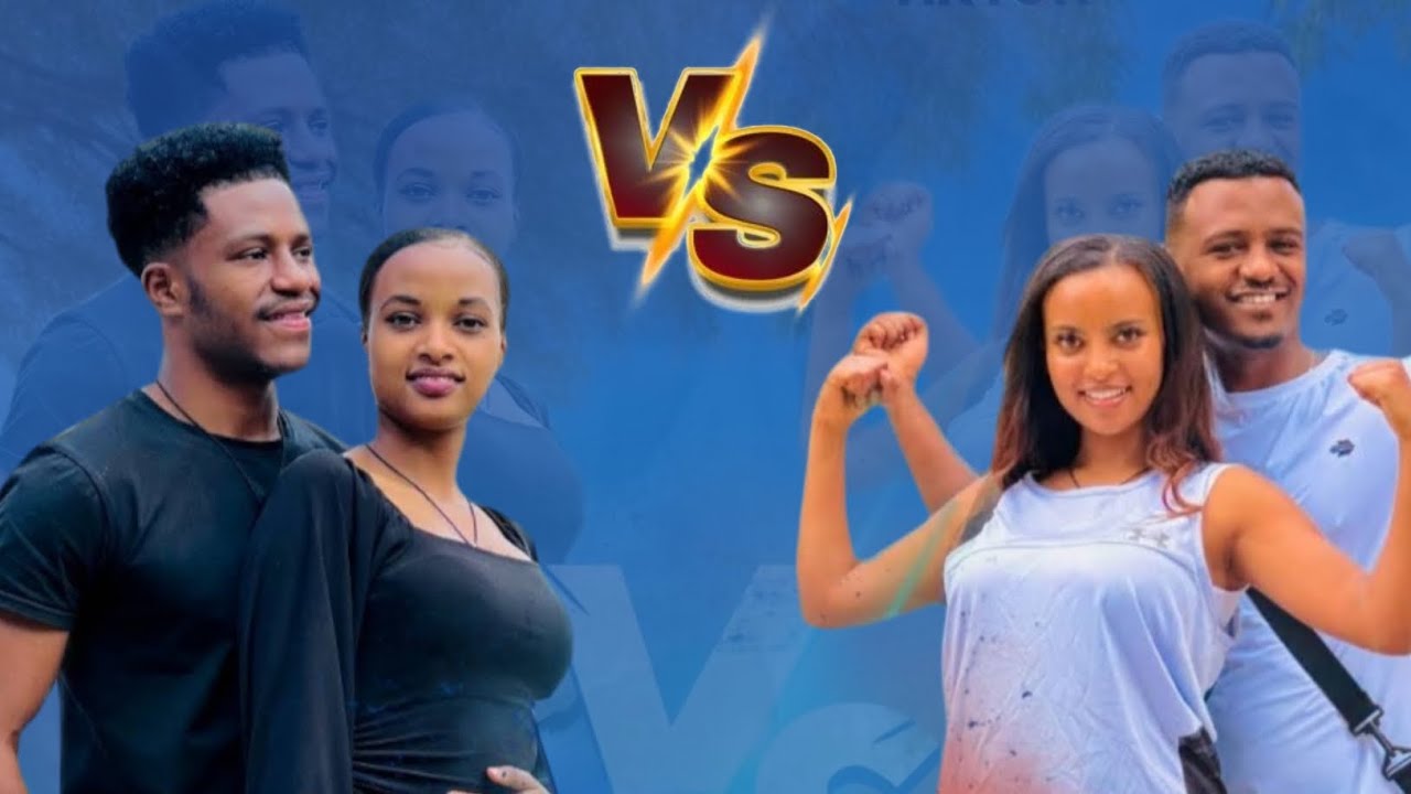 Abrish (Grace )Family  Vs Dani (Royal ) Family #tiktok Live Game