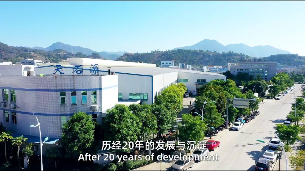 Promotional Video of Skystone