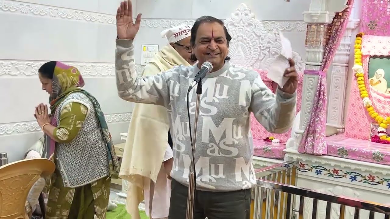 💐💐 सोहणे  दा सोहणा  मुखड़ा , पल विच हर लहन्दा दुखड़ा - भैया तिलक जी का बहुत ही प्यारा भजन💐💐