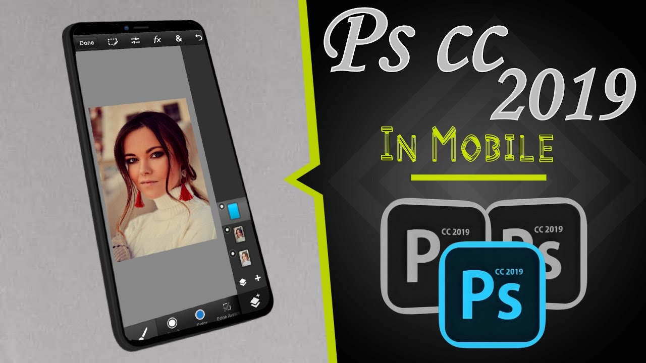 Pscc 2019 Download | Ps cc Download Link 2023 | How To Download Pscc 2019 |