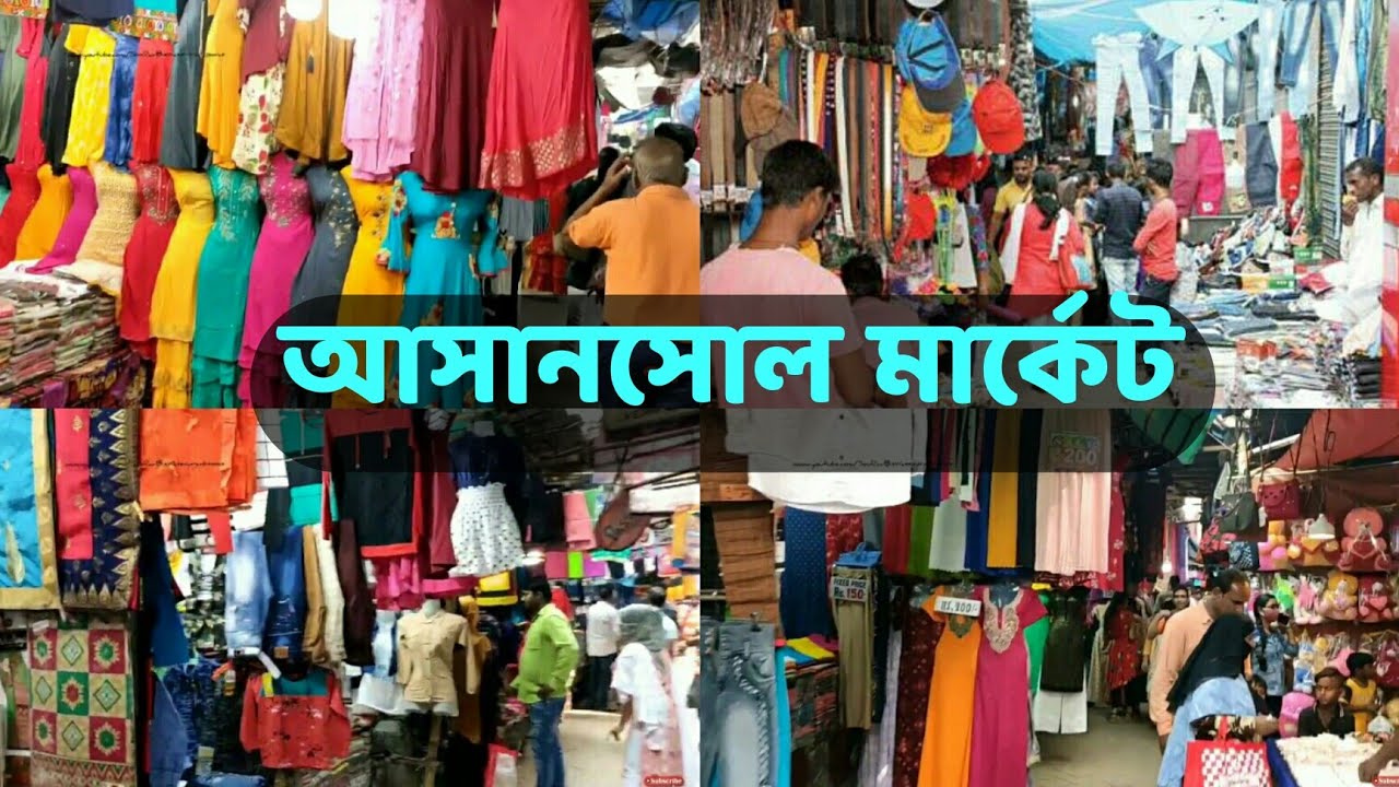 Asansol market || Asansol Market || SouRav BisWas
