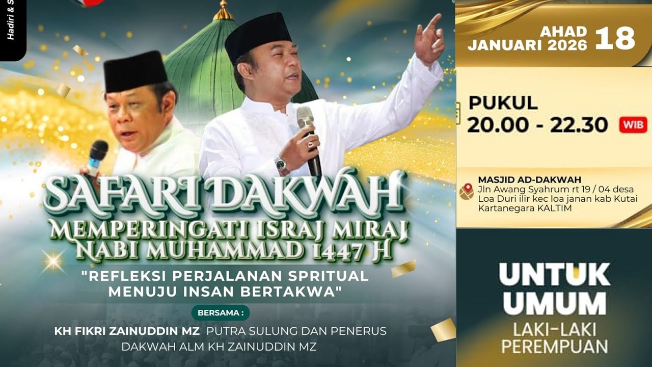 Peringatan Isra Mi'raj Nabi Muhammad SAW di Mesjid Ad Da'wah Loa Duri Ilir. 18-01-2026