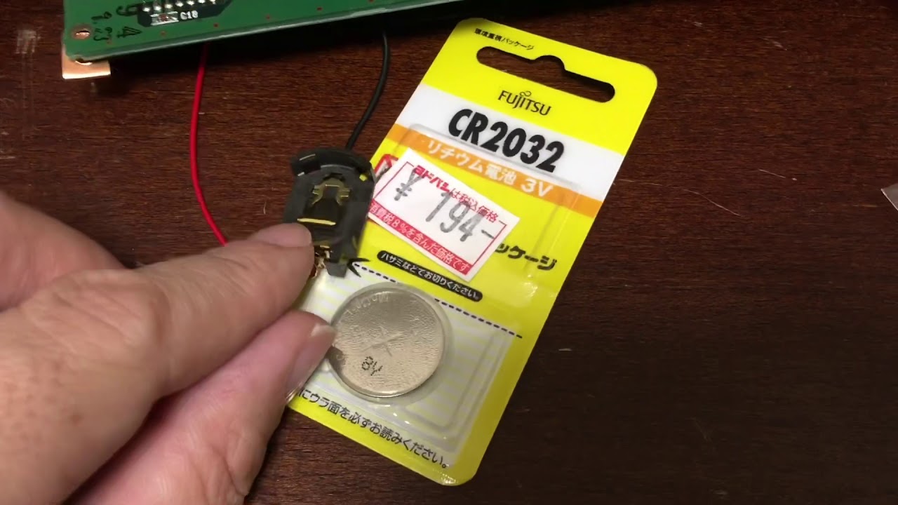 YAMAHA QY20 の内臓電池を交換してみました。｜ I replaced the batteries built into YAMAHA QY 20.