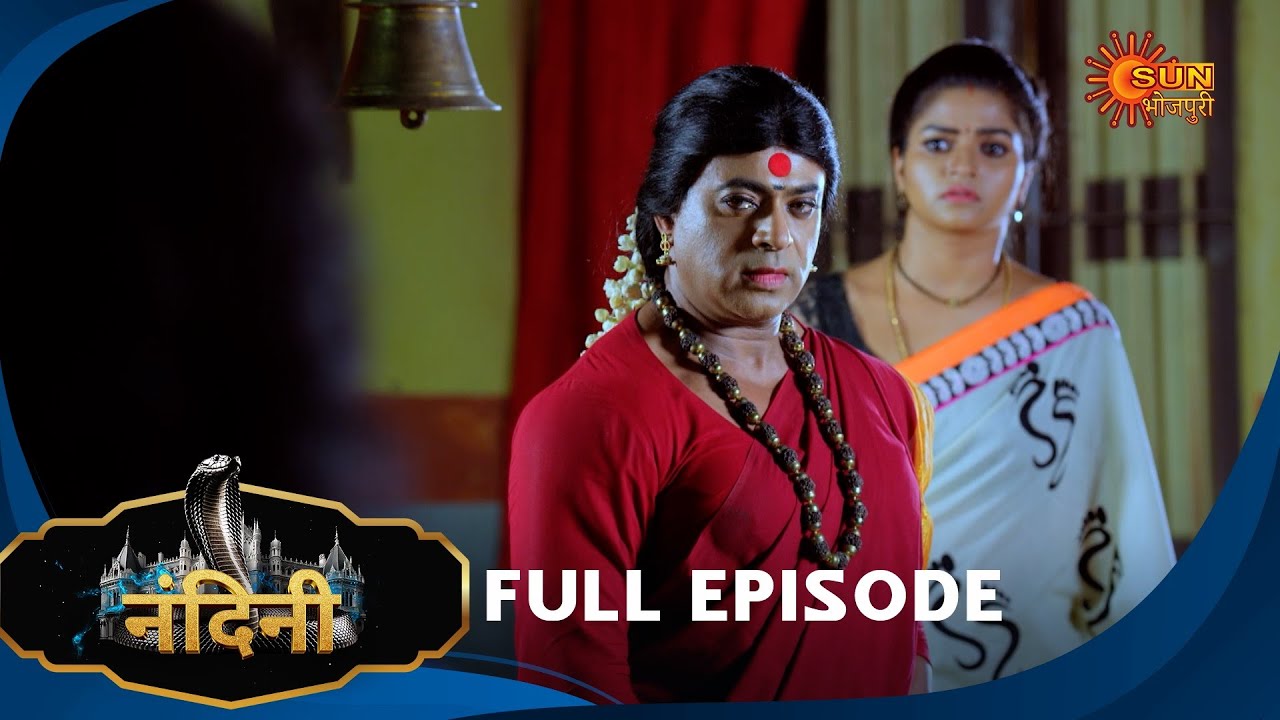Nandini - Episode 482 | Bhojpuri Naagin show | Sun Bhojpuri | Bhojpuri Serial