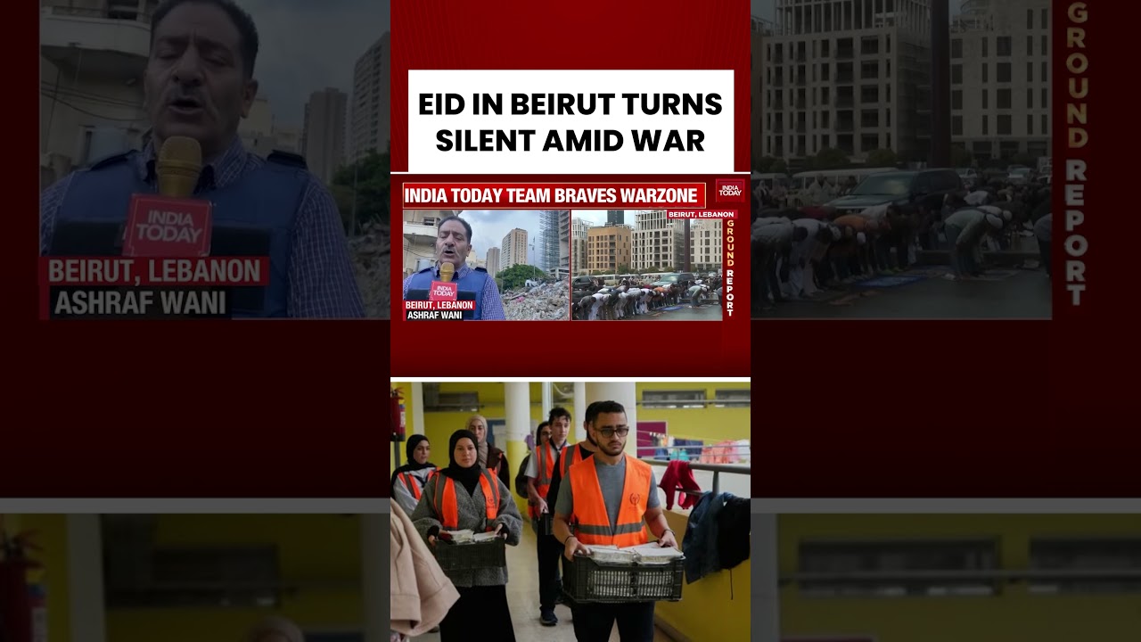 В Бейруте в этот Ид аль-Фитр никаких празднований | Душераздирающие сцены #eidalfitr #beirut #isr...