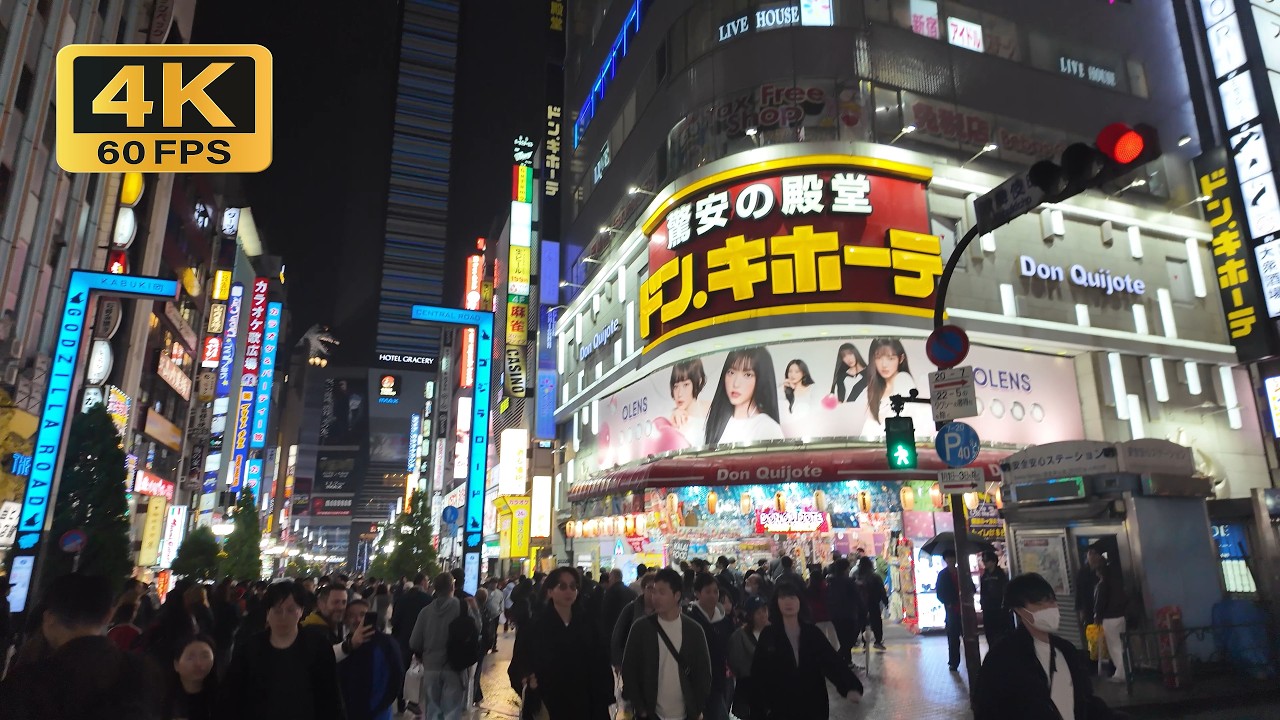 Walking in Tokyo Japan 🇯🇵, Shinjuku | Godzilla & Street Ambiance